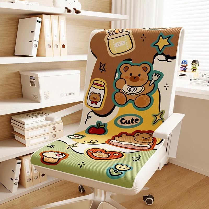 Cool Anti-Slip Cartoon Rabbit Design Mixed Fabric Cushion Summer Ice Silk Barest Cushion Office Chair Dining Chair Pad Decor