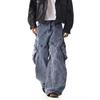 American Retro Tooling Jeans Men's and Women's Trendy Brand Ruffian Handsome High Street Thin Loose Casual Straight Wide-leg Trousers