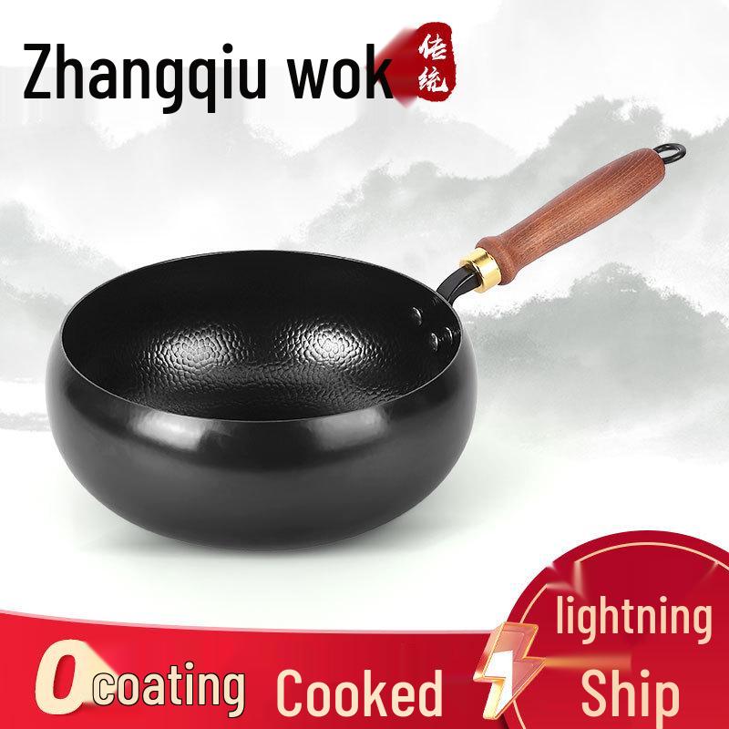 Hammered Wrought Iron Stir-Fry Pan & Small Stew Pot Set, Uncoated and Hand-Forged.