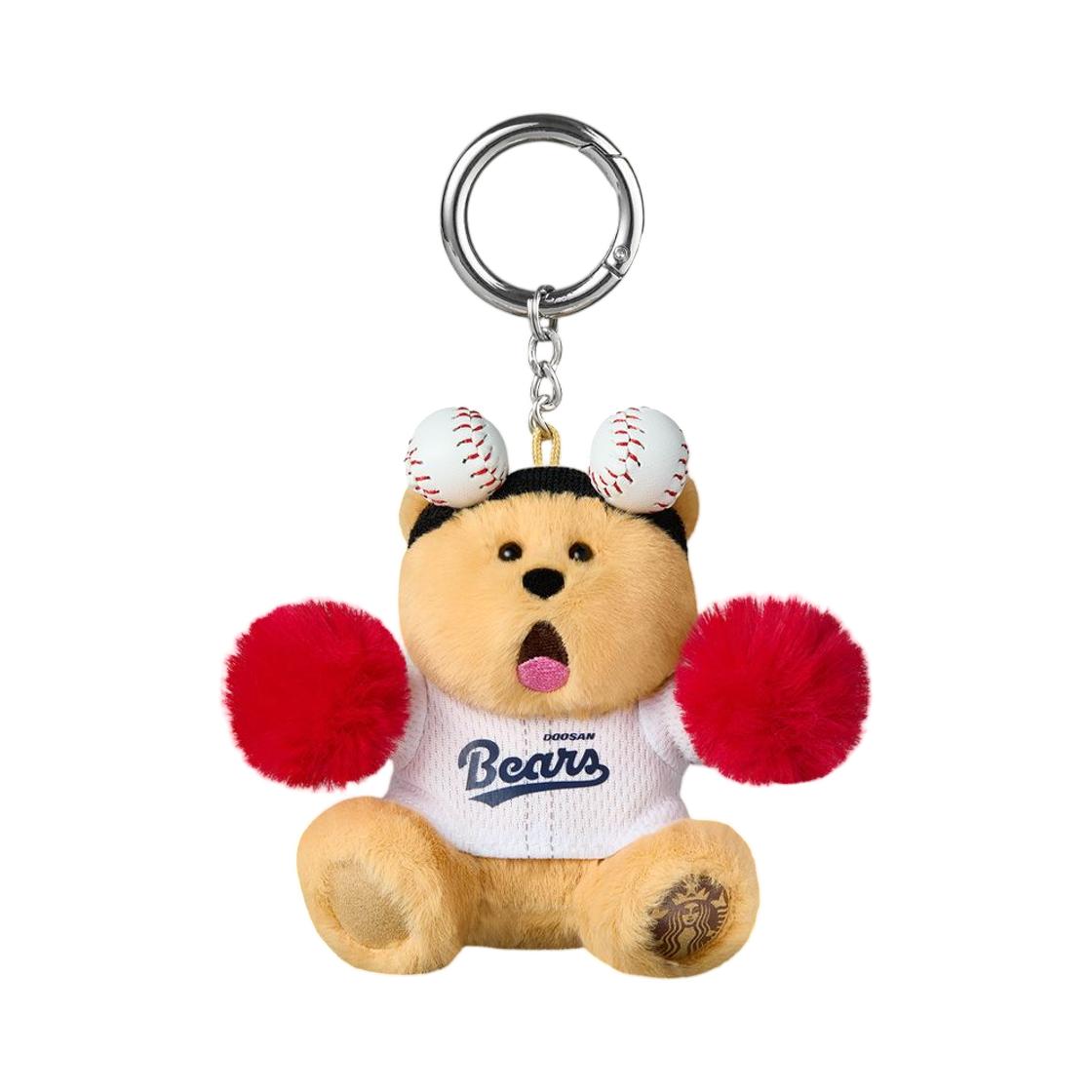 Starbucks x KBO Bears Bearista Keychain ONE SIZE