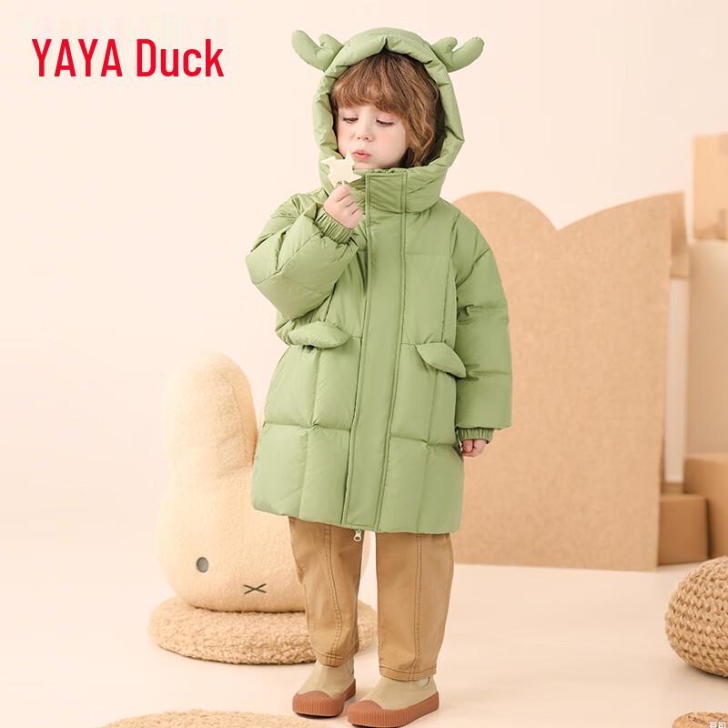 Yaya Kids' Mid-Length Hooded Down Jacket