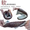New Men's Breathable Fly-woven Casual Shoes with One Pedal, Simple Cloth Shoes, Soft Soles and Soft Surfaces, Fashionable Men's Shoes, Lazy Shoes
