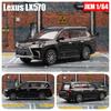 164 Lexus Lx600 Alloy Metal Car Miniature Model Toy For Gift Decoration Gift