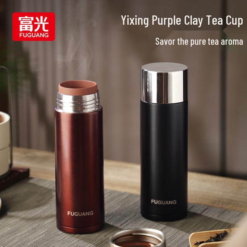 Fuguang Zisha Clay Insulated Thermos Cup