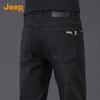 Jeep Men's Slim Fit Stretch Denim Jeans