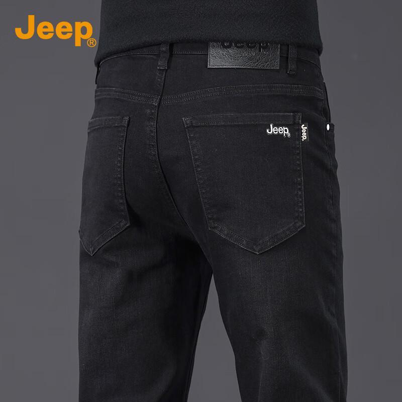 Jeep Men's Slim Fit Stretch Denim Jeans