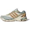 Originals Supernova Cushion 7 Comfortable Fabric Shock Absorption Durable Low-Top Casual Running Shoes Unisex Sneakers White Platinum IH5977