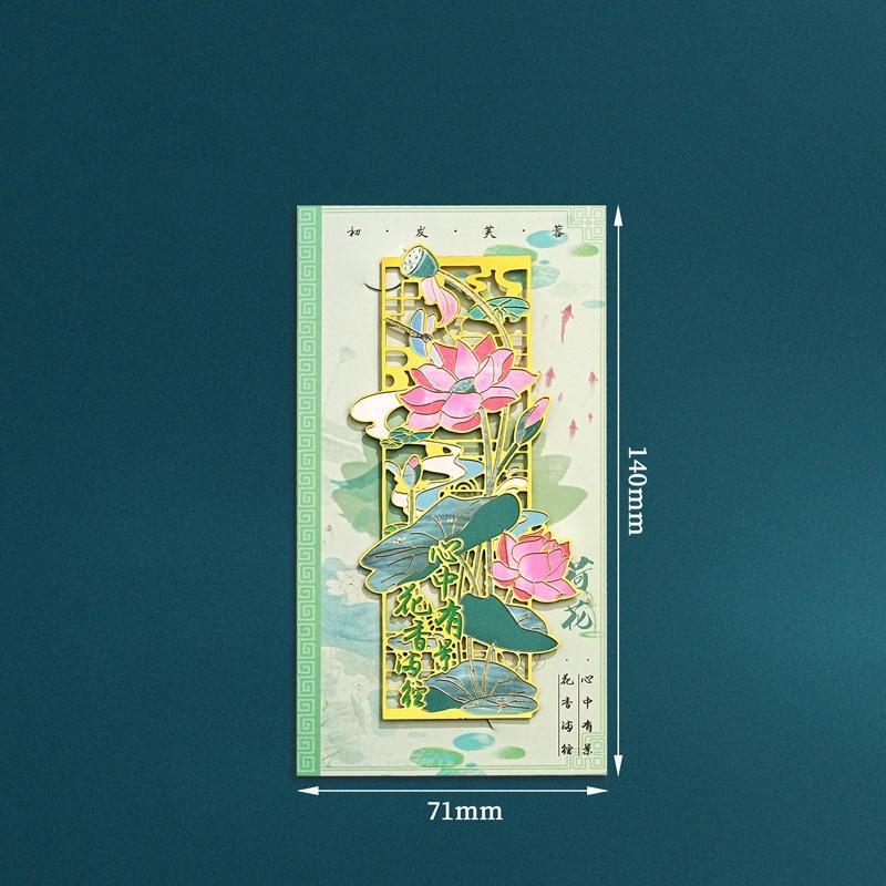 Metal Hollow Bookmarks Lotus Lily Iris Flower Design Brass Book Markers Page Clips for Reading Stationery Gift Sets