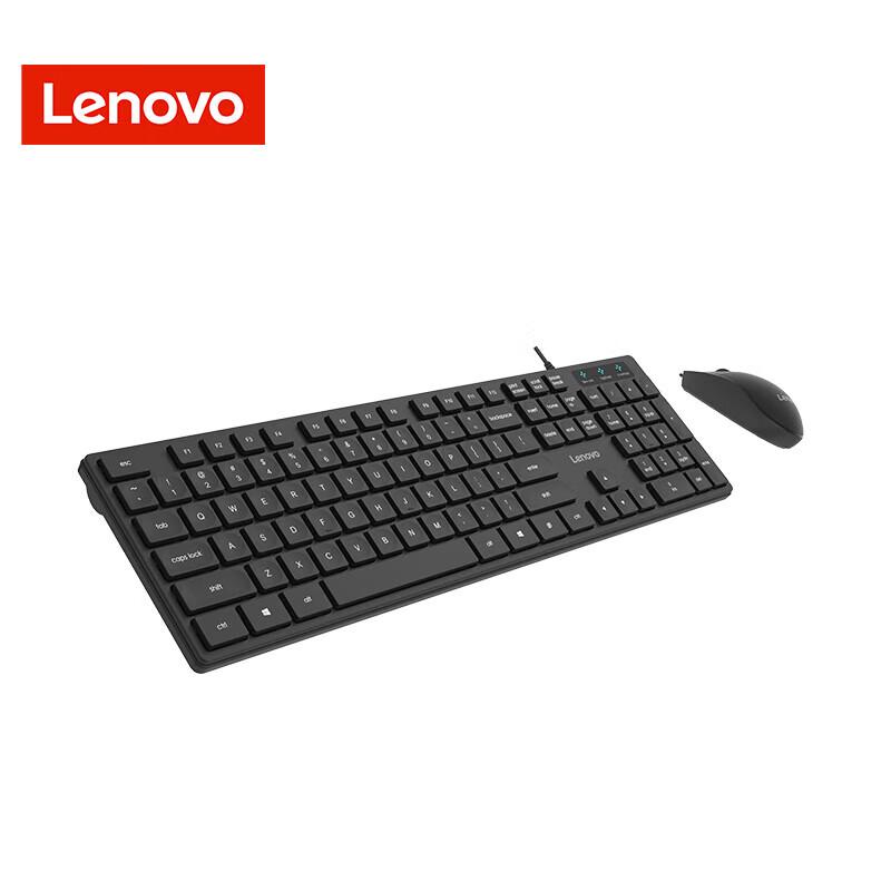 Lenovo KM180 Wired Keyboard and Mouse Combo
