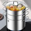 Kambach 304 Stainless Steel 3-Layer Steamer Pot