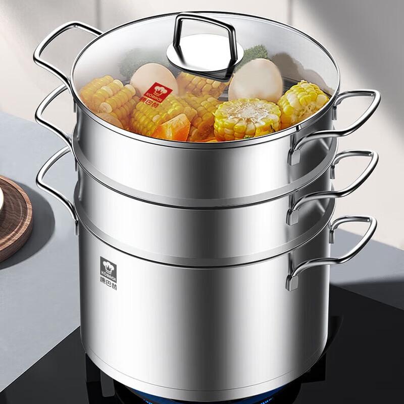 Kambach 304 Stainless Steel 3-Layer Steamer Pot