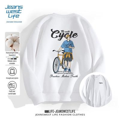 Pánská mikina přes hlavu s kulatým výstřihem Jeanswest Life