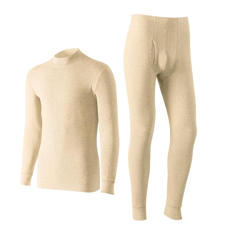 Dingguagua Pure Cotton Semi-High Collar Thermal Underwear Set