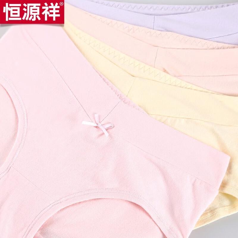 Hengyuanxiang Women's Mid-Rise Breathable Briefs (4-Pack)