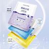 Gsenz Honeycomb Reservoir Hydrating Facial Mask Set