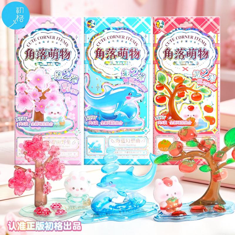 CHUGE Season 2 3D Embossed Stationery Sticker Cute Dolphin with Sakura Tree DIY Desktop Decorative Ornament School Supplies