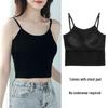 Women's Summer Slim-Fit Camisole with Built-in Bra