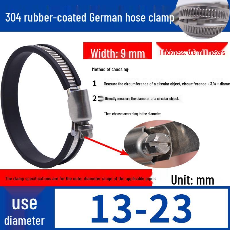 Expanded German-Style Quick-Release 304 Stainless Steel Hose Clamp