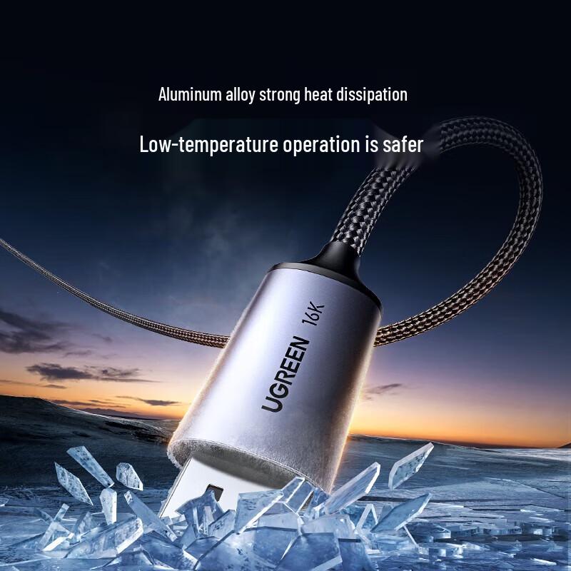 UGREEN Type-C to DisplayPort 2.1 Conversion Cable