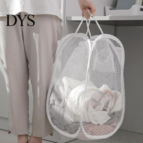 Large Capacity Laundry Bag Multi Holes Foldable Hollow Out Washable Store Home Dirty Clothes Sundries Organizer Children Toys Household Supplies