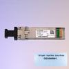 Huawei OSX040N01 10G SFP+ Single-Mode Optical Module