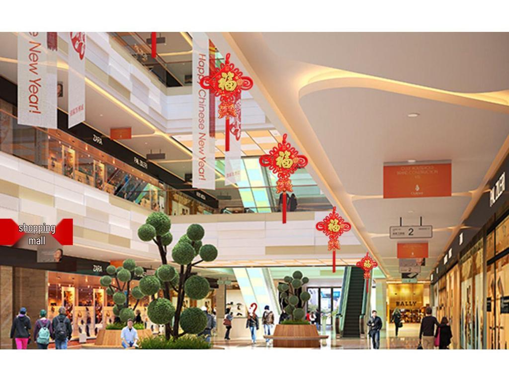 2025 Chinese Knot Pendant: High-End Red 'Fu' Ornament for Living Room or Entryway Decor.