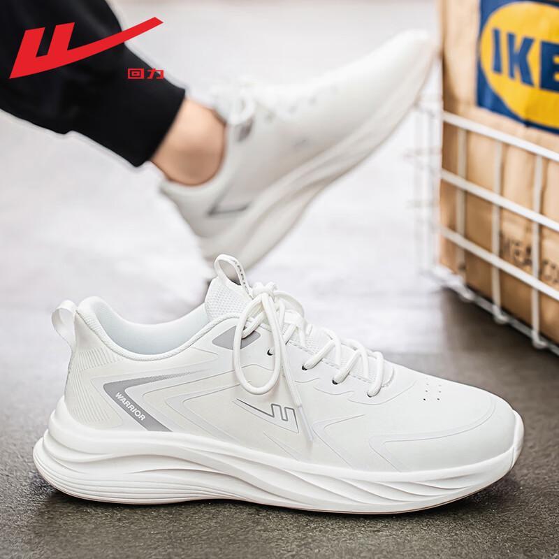 Warrior Men's Lightweight Leather Running & Casual Shoes