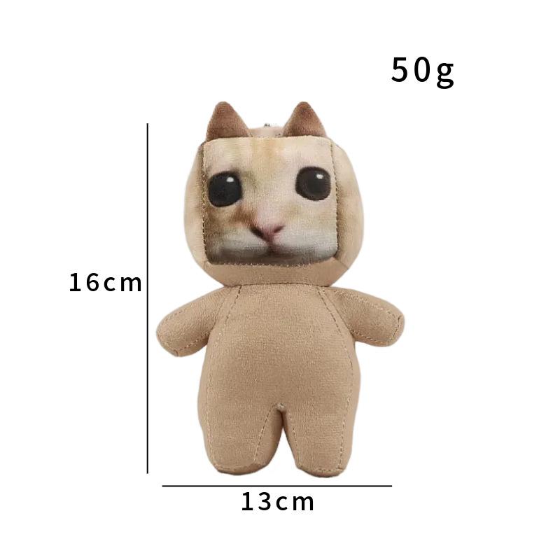 New Amigatido Meow Meow Pendant Simulation Cat Cute Doll Blueberry Transport серый