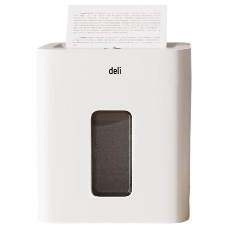 Deli GA230 4-Level Security Paper Shredder CN Plug (adapter Included)