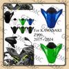 Absorption   Motorcycle Seat Fairing For KAWASAKI Z900 2017 - 2024 Rear Passenger Pillion Seat Cover Fairing Cowl Shock
