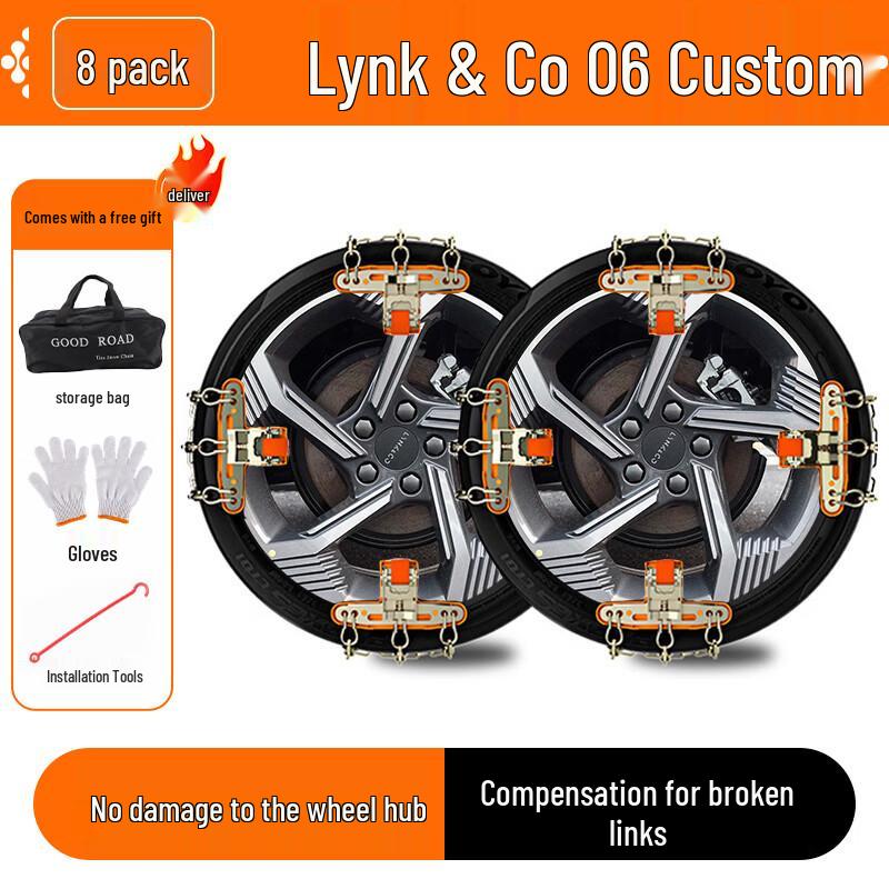 Lynk & Co 06 Anti-Skid Snow Chains - No Jack Needed, Tire-Friendly, Ideal for Snow and Off-Road SUVs.