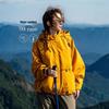 Huang Yimei Damen Wasserdichte Gewebte Windjacke: 2025 Frühling/Herbst 3-in-1 Outdoor-Bergsteigeranzug.