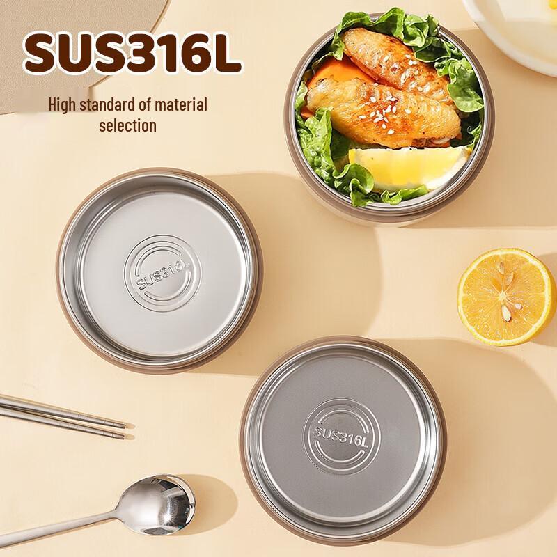 MAXCOOK 316L Stainless Steel Insulated Microwave-Safe Lunch Box