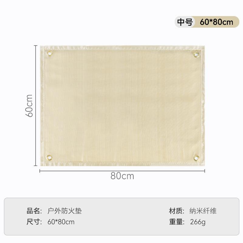 Fireproof Cloth Mat for Camping Stove Outdoor Fire Pit Fiberglass Heat Resistant BBQ Grill Insulation Pad Picnic Grass Protector