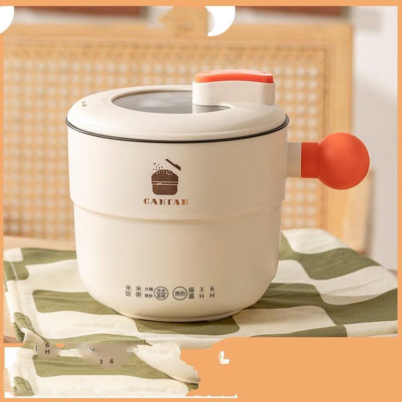 Ally Mini Smart Automatic Rice Cooker & Electric Hot Pot
