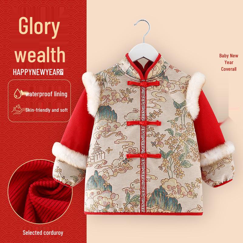 Children's Waterproof Reversible Coveralls: Chinese New Year Style - Autumn/Winter Protective Wear with Bib, Dirt-Resistant.