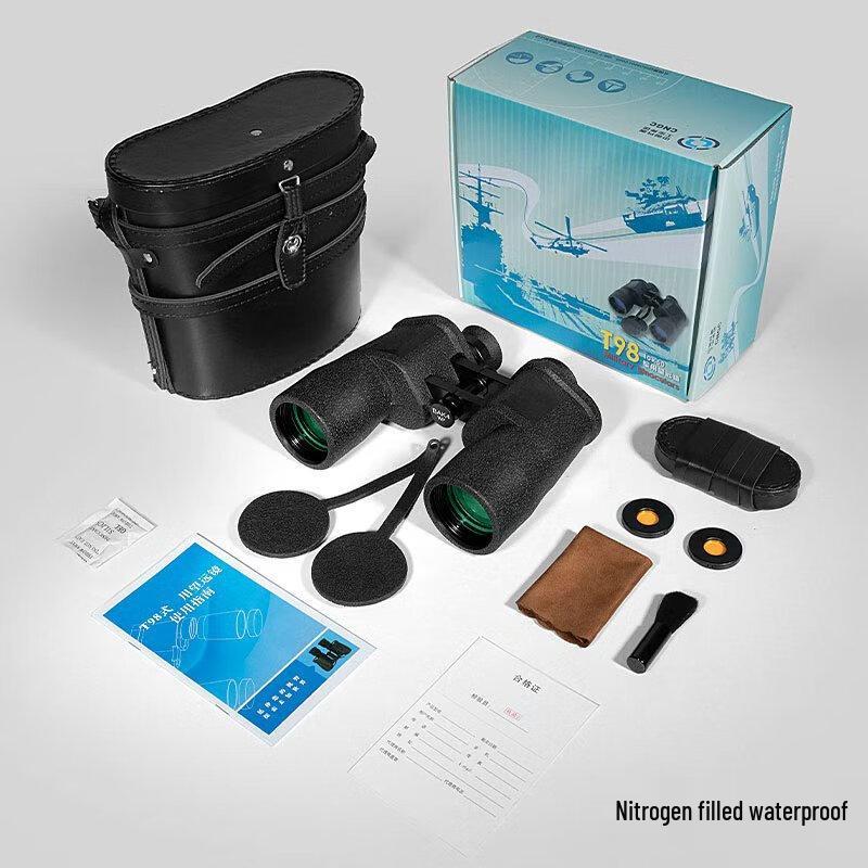 

miflame 10x50 HD Waterproof Binoculars with Compass & Rangefinder