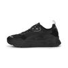Puma TRINITY Herren-Sportschuhe schwarz 38928903 Größe 42.5
