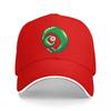 Arborec Faction Symbol Baseball Cap Hat Unisex Uv Protection Solar Hat Big Size Hat Ball Cap Womens Hats  Unisexs