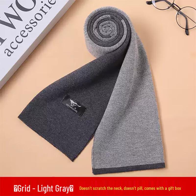 Мужской зимний теплый шарф Septwolves