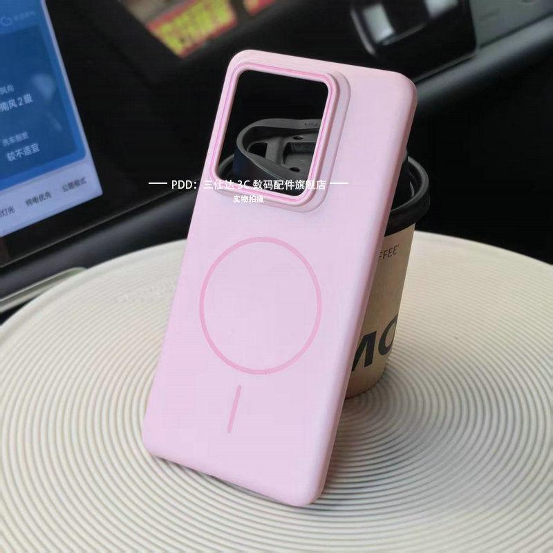 For Realme GT7 Pro NEO7 SE Case Fashionable Soft Magnetic PC Skin-friendly Anti-fall Cover For Realme GT 7 Pro Neo 7SE Funda