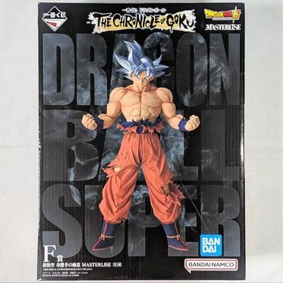 Dragon Ball Ichiban Kuji Chronicle Son Goku Prize F Ultra Instinct Figure
