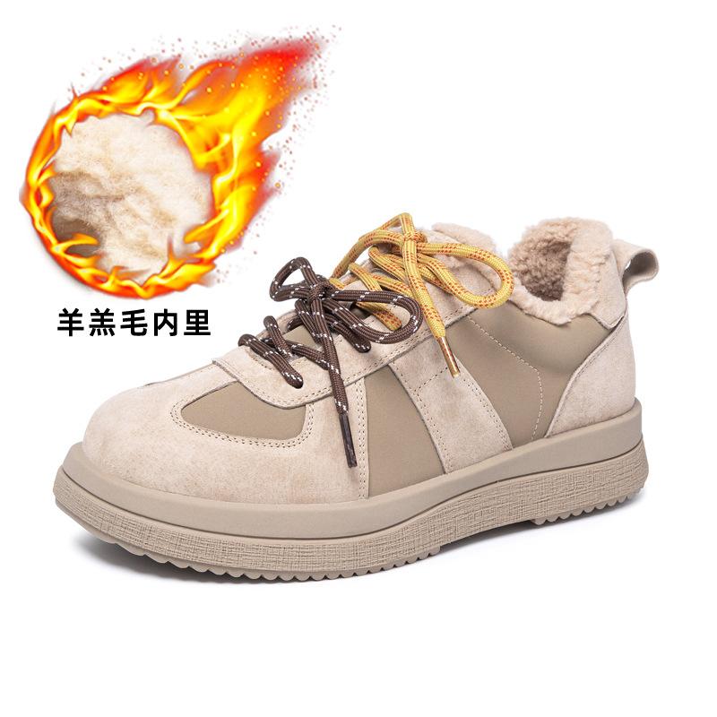 

Women s winter leather piled thickened casual shoes Merad thick baseplate shoes sports wool cotton shoes 40