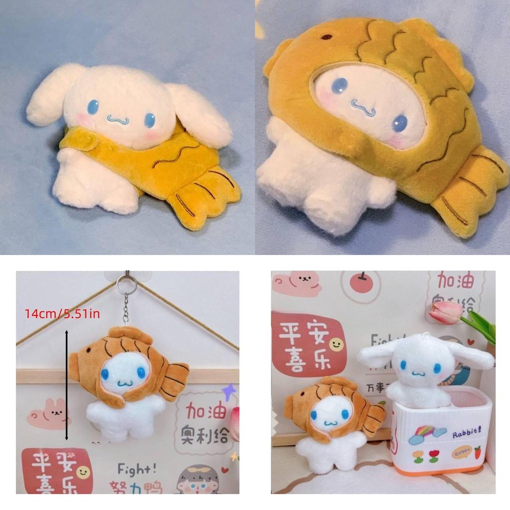 Cute Plush Keychain Bag Charm With Taiyaki Design