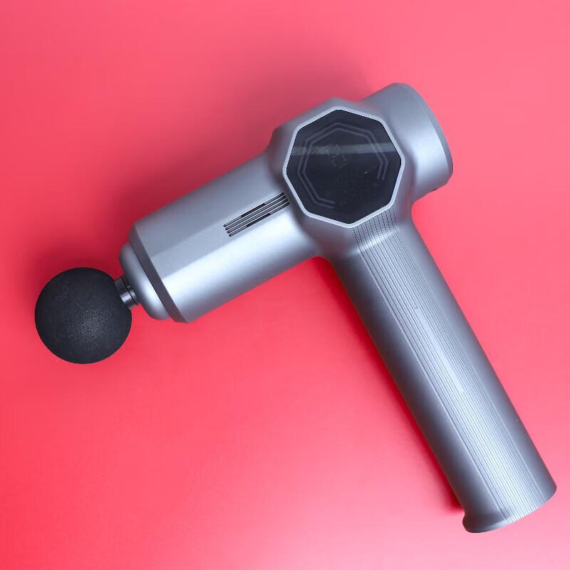 Yexiaoshou MG17 Massage Gun