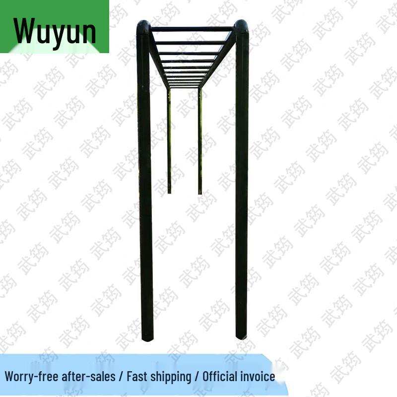 Wujun Outdoor Physical & Field Training Equipment