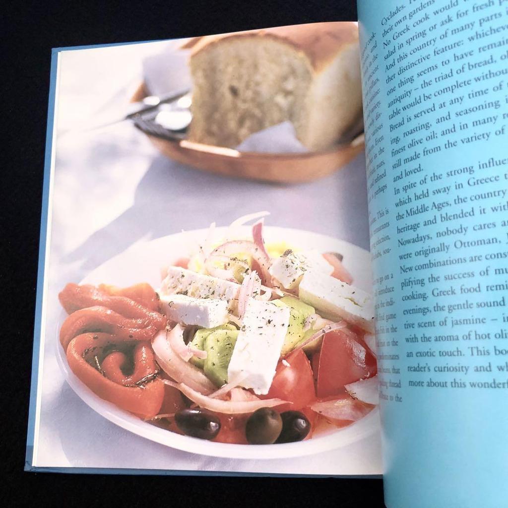 [USED] Greek cuisine recipe collection "Culinaria Greece