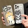 Capas para telemóveis – Para-choques para smartphones