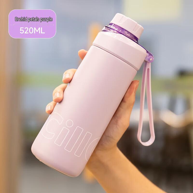 Xile Lifang 316 Stainless Steel Direct Drink Insulated Cup
