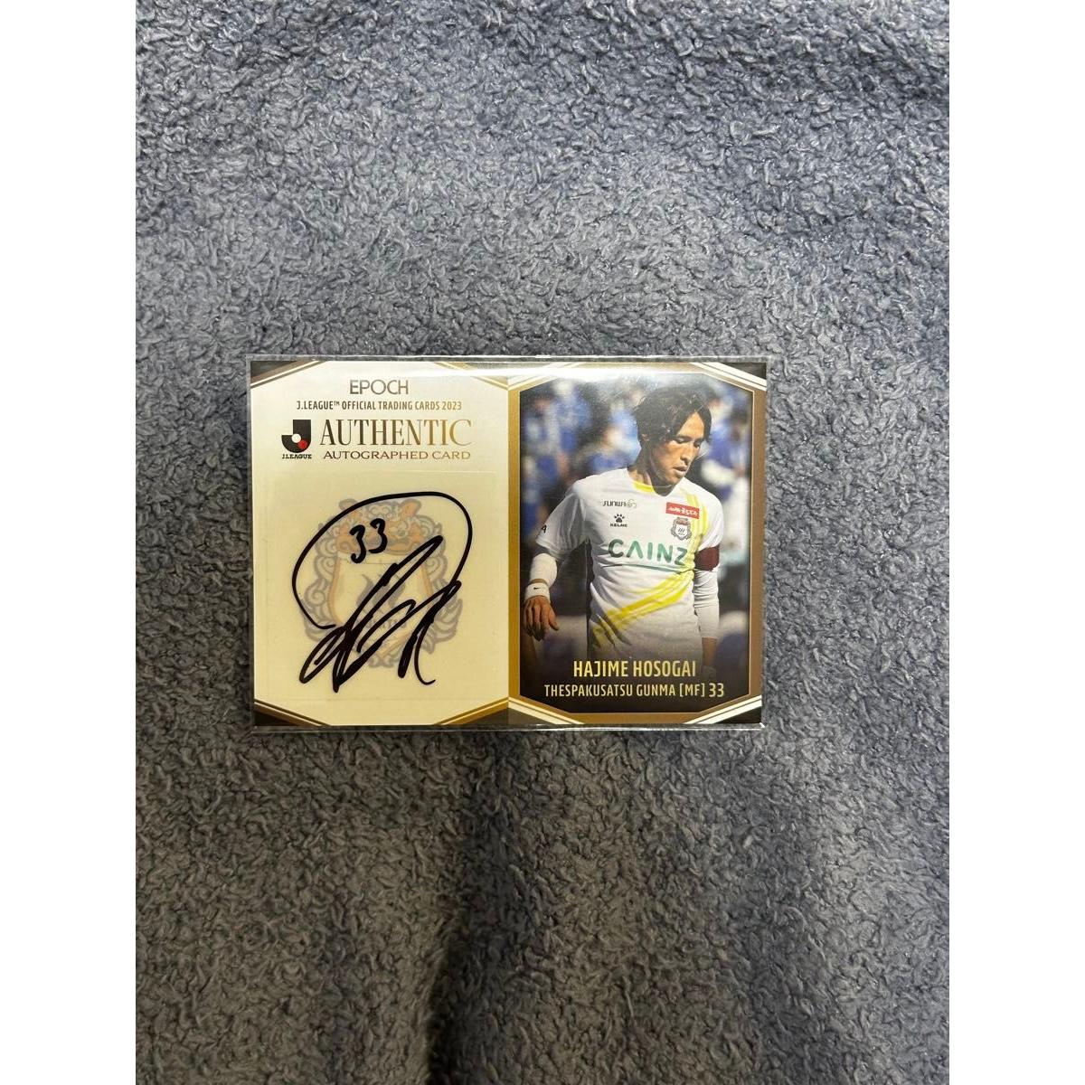 Used EPOCH 2023 J League Moe Hosogai Autographed Card Zaspakusatsu Gunma Former Japan National Team Samurai Blue